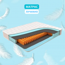 Матрас "Лучиано"