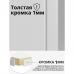 Шкаф распашной "Antis 1" (Антис) 1600 с ящиками Шкаф распашной "Antis 1" (Антис) 1600 с ящиками